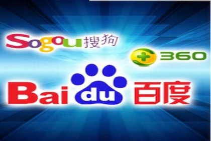 竞价推广开户案例深度剖析